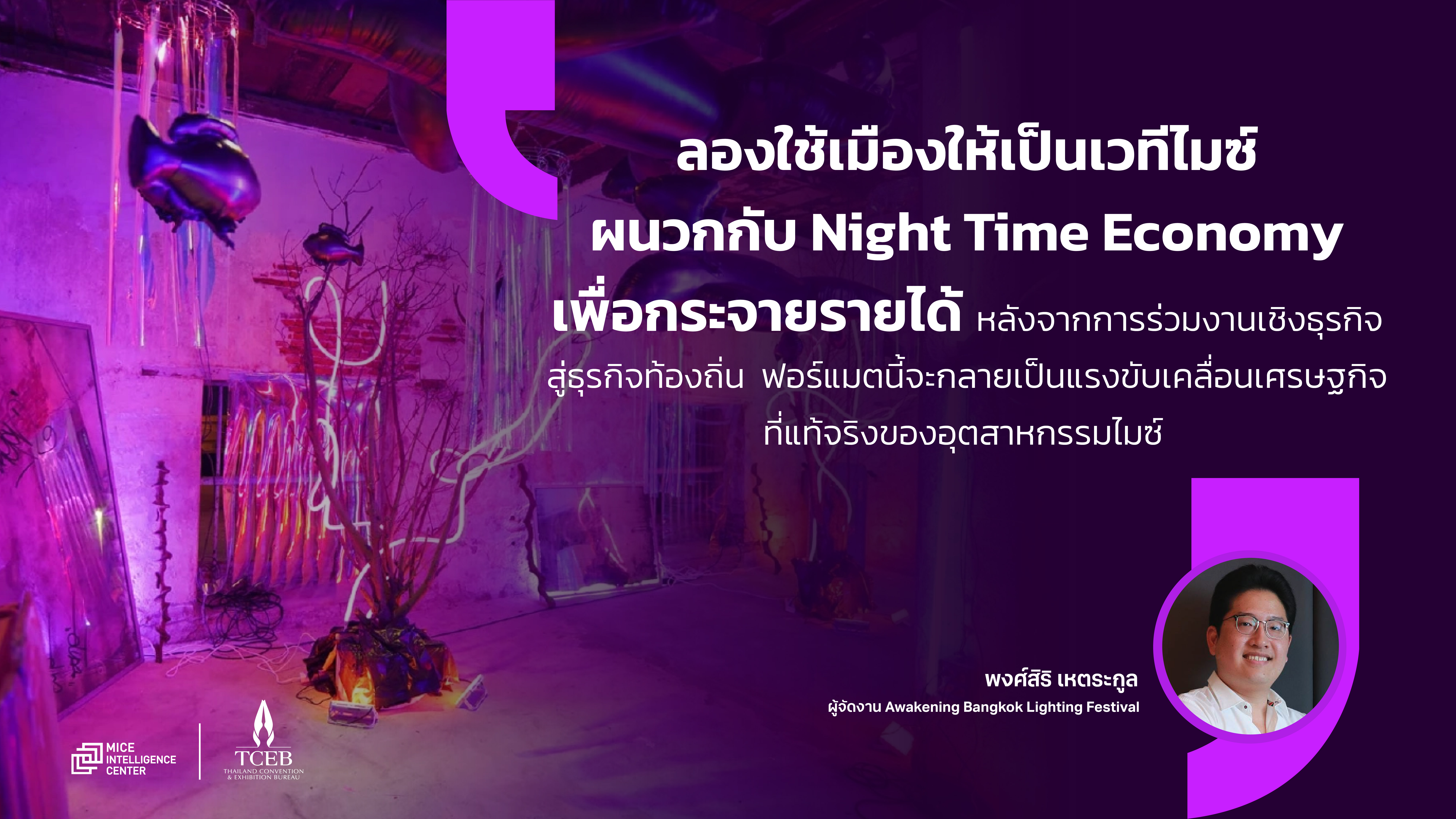 02_Quote_Final_Quote 3-04 02_Quote_Final_Quote 3-04